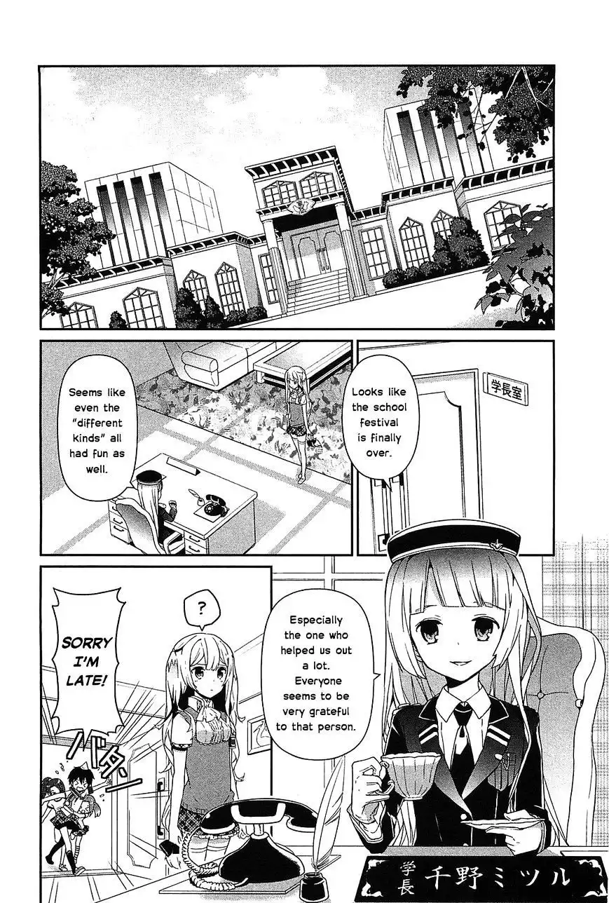 Bokura wa Minna Ikite Iru! Chapter 9 2